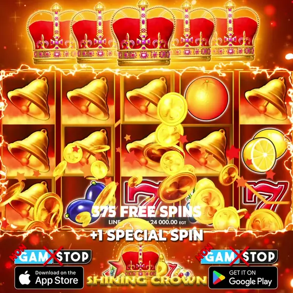 Кадр рекламы Spin Rush