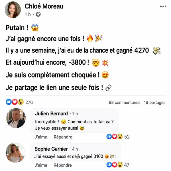Кадр рекламы Chloé Martin