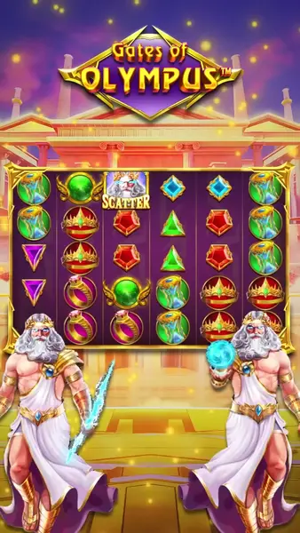 Кадр рекламы Enchanted Rapture
