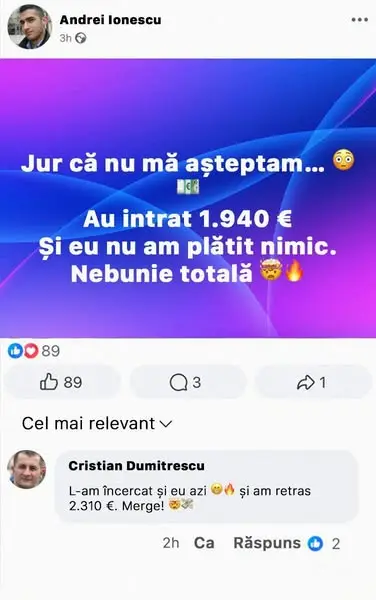 Кадр рекламы Strep Chick