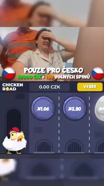 Кадр рекламы Kamo kamo