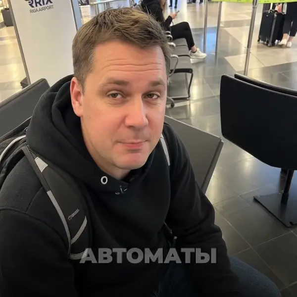 Кадр рекламы Нова гра