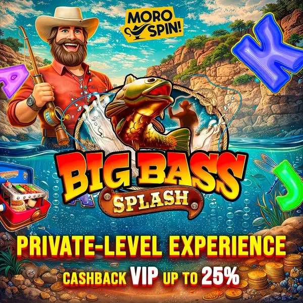 Кадр рекламы Online Adventure
