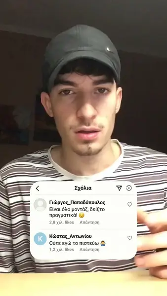 Кадр рекламы Michael Mueller Szczerba