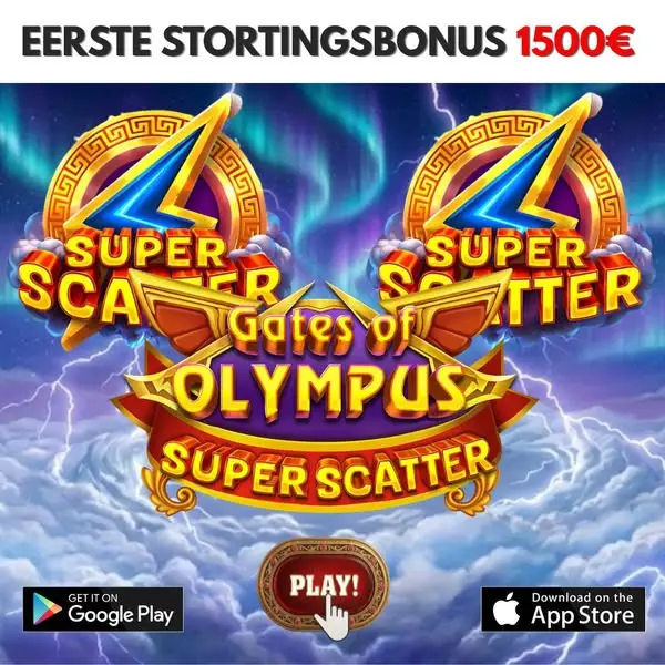 Кадр рекламы Lucky Spin