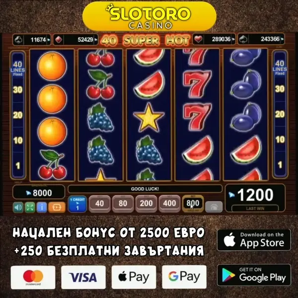 Кадр рекламы Slotoro
