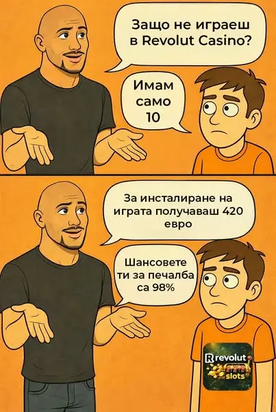 Кадр рекламы Seraphyra Velqenither