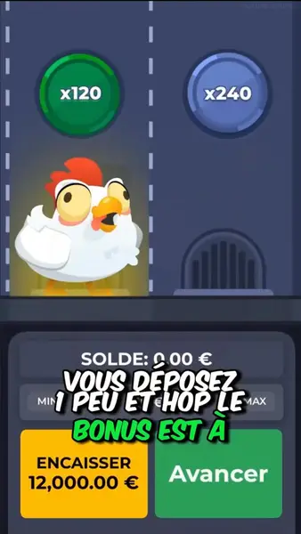 Кадр рекламы Chicken Bonus