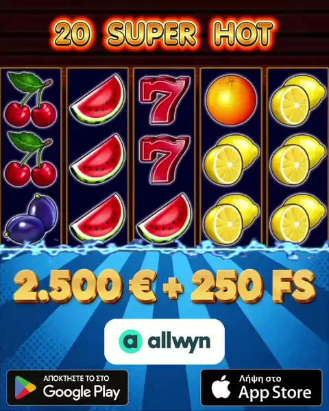 Кадр рекламы Total Win