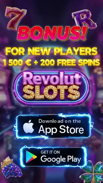 Кадр рекламы EU Jackpot