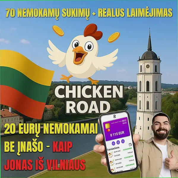Кадр рекламы Amazing Game