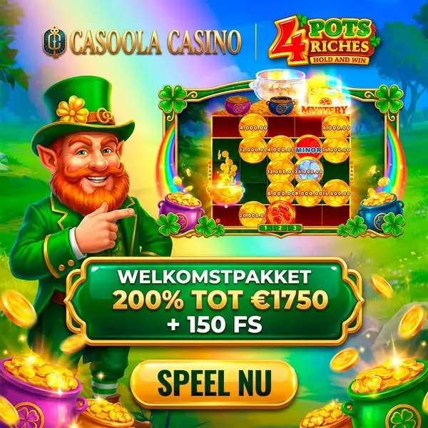 Кадр рекламы NL Big Wins
