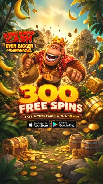 Кадр рекламы Spin and Win