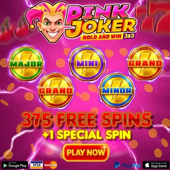 Кадр рекламы Reel Magic