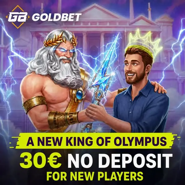 Кадр рекламы GoldenBest