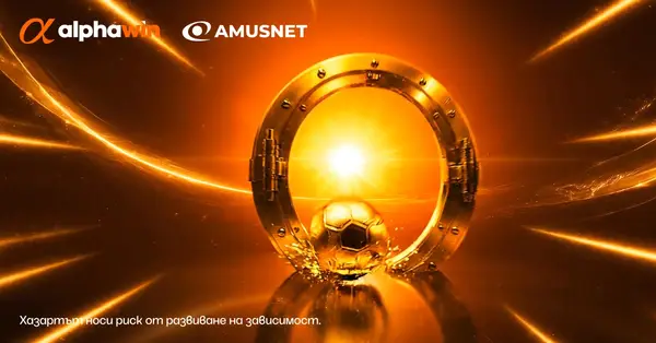 Кадр рекламы alphawin