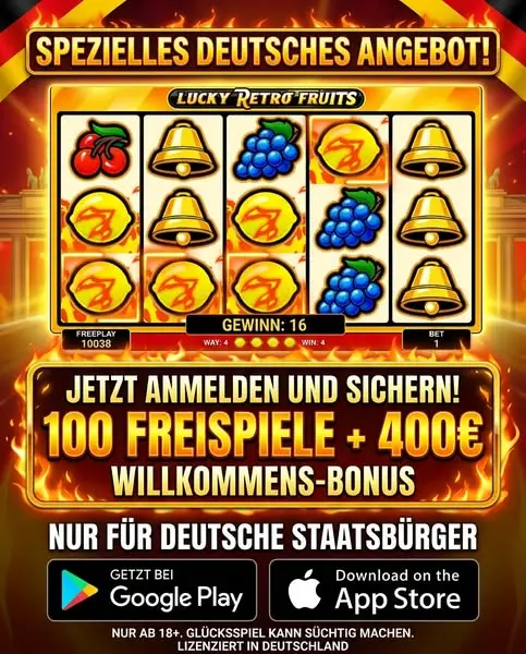 Кадр рекламы Deutschland Online