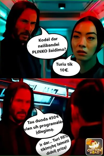 Кадр рекламы Quách Khôi