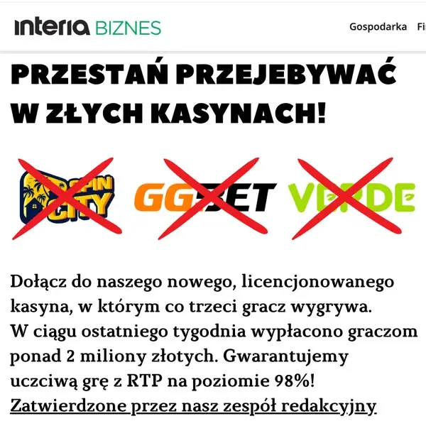 Кадр рекламы A3