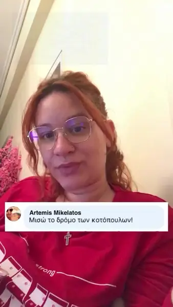 Кадр рекламы Kazo theisase