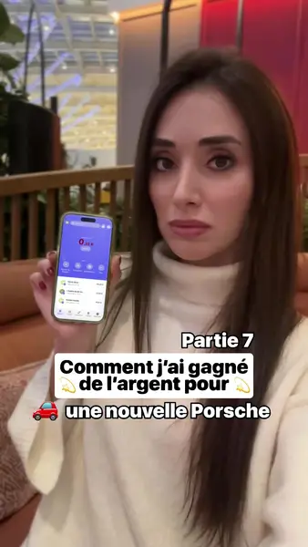Кадр рекламы PromoTune