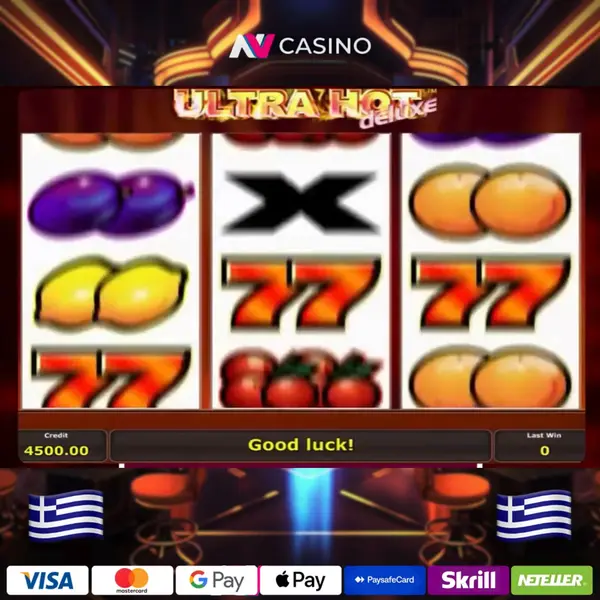 Кадр рекламы Winner's Way