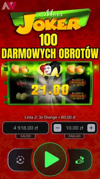 Кадр рекламы Xptrom Games