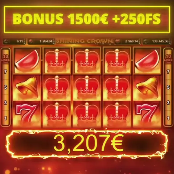 Кадр рекламы Spin Legends