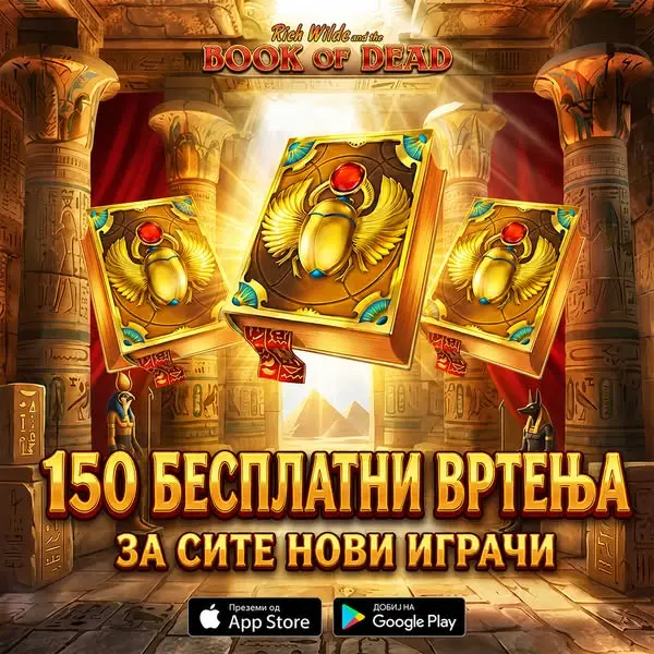 Кадр рекламы Bloom Cass Emma