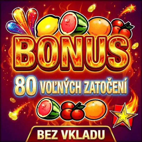 Кадр рекламы Game Pulse