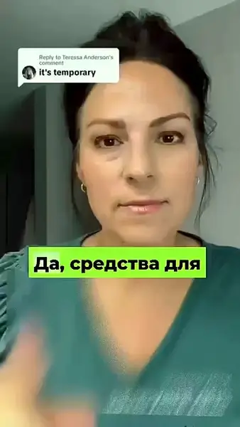 Кадр рекламы Kuswiakr
