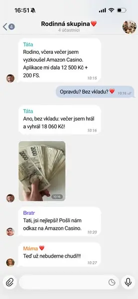Кадр рекламы Play Online