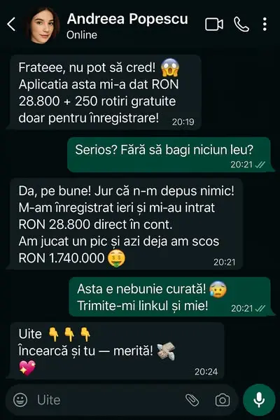 Кадр рекламы Premium Games