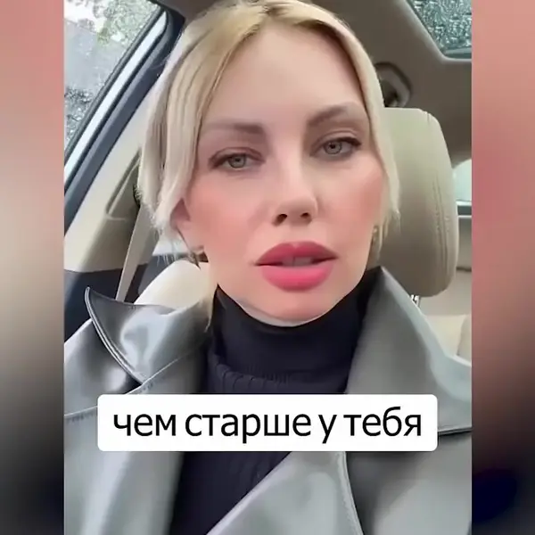 Кадр рекламы CapitalMind AI
