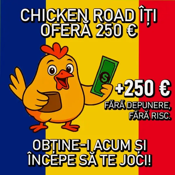 Кадр рекламы Сhiсkеn Rоаd