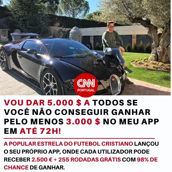 Кадр рекламы RTP Portugal