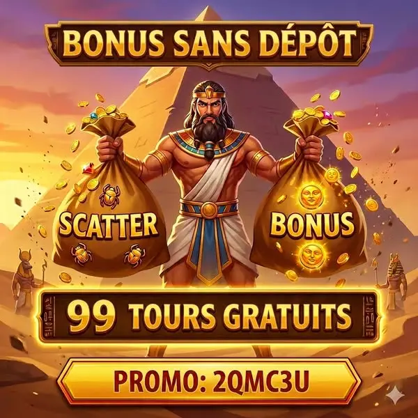 Кадр рекламы World Win