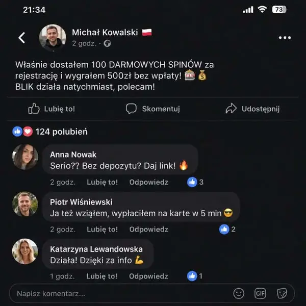 Кадр рекламы LuckyUp