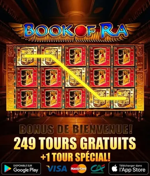 Кадр рекламы MegaWin Slots