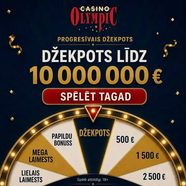 Кадр рекламы Bonus Spin