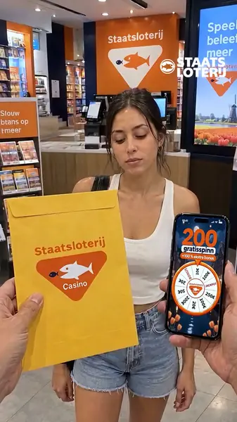 Кадр рекламы Aanbevelingenfeed