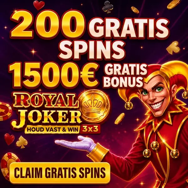 Кадр рекламы Quest Lane