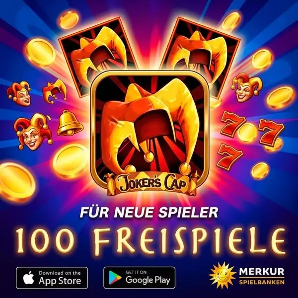 Кадр рекламы Play Today