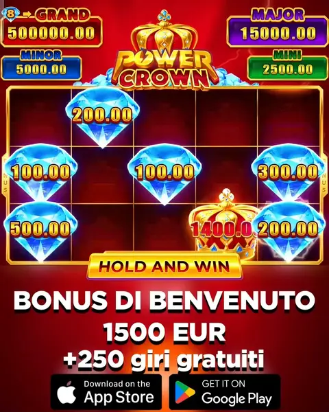 Кадр рекламы New Sensational App
