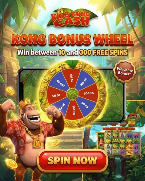 Кадр рекламы Jungle Crown Wins