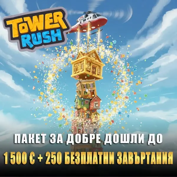 Кадр рекламы Play Channel