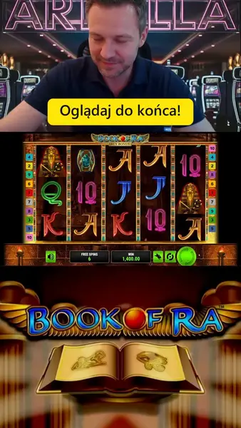 Кадр рекламы Lucky Horizon