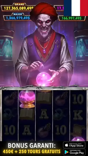 Кадр рекламы Super Joker