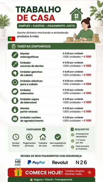 Кадр рекламы Harveasw