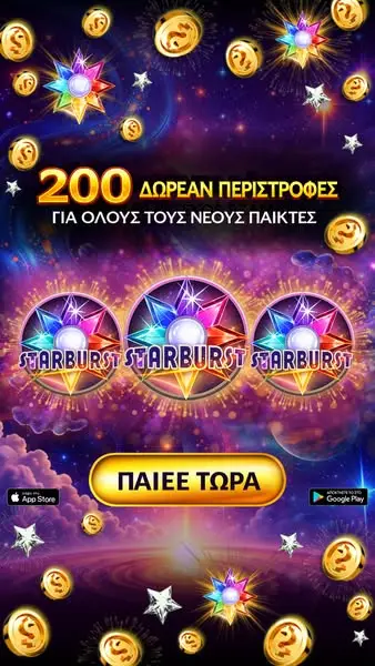 Кадр рекламы TopWay